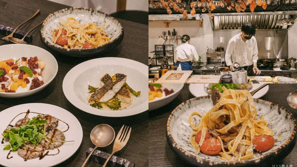 【花蓮美食】美崙巷弄的深夜法式小餐館，小巧多樣的平價法餐(菜單、電話)